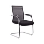 VISITORS  CHAIR 4009